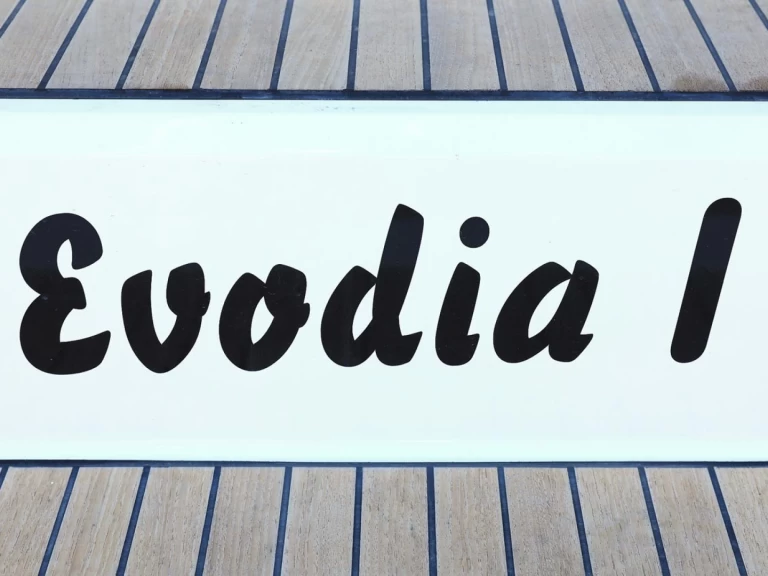 Yacht charter Biograd na Moru cheap Cruiser 46