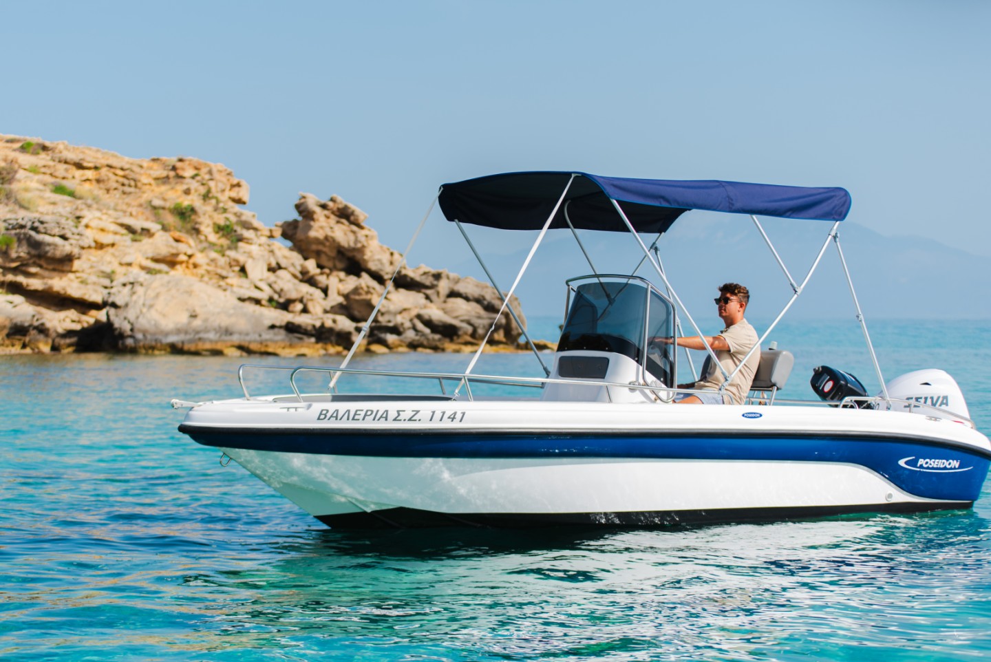 Rent a Motorboat Ranieri Azura 500 in Zakynthos | SamBoat