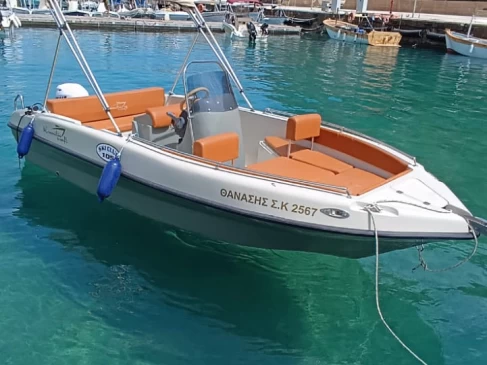 Bareboat Rental Motorboat Assos with a boat licence