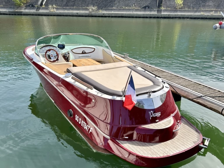 Motorboat rental with or without captain Quicksilver Strasbourg