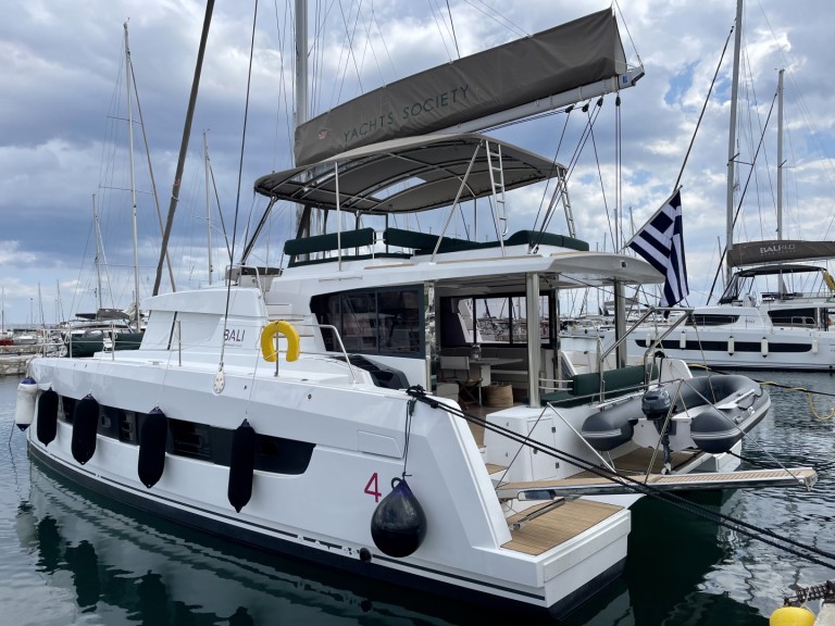 Catamaran rental with or without captain Bali Alimos