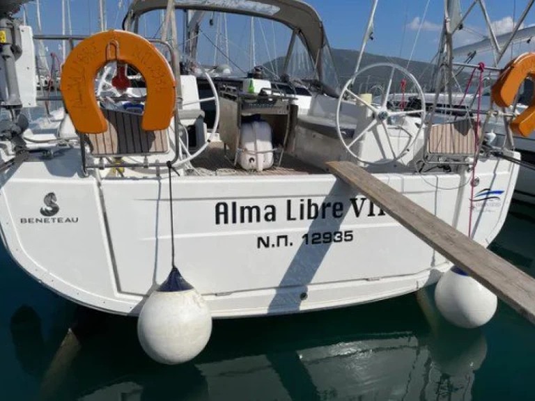 Sailboat rental with or without captain Bénéteau Lefkáda