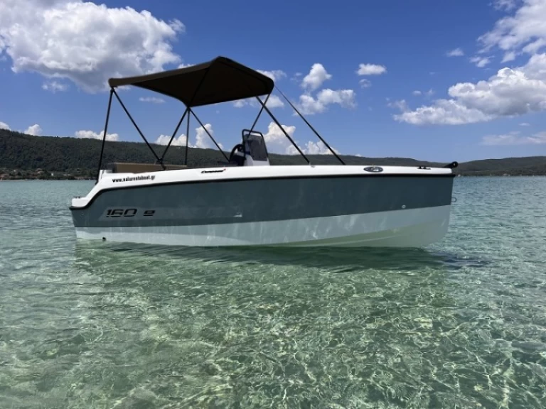 Compass 160e in Rethymno on SamBoat