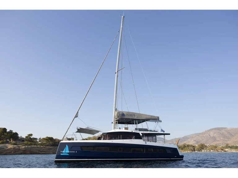 Catamaran rental with or without captain Bali Néa Péramos