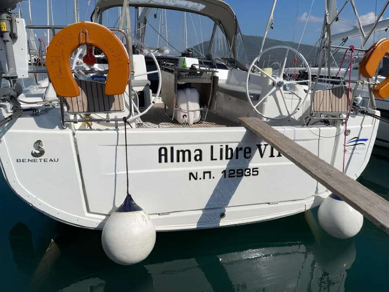 Sailboat rental with or without captain Bénéteau Lefkáda