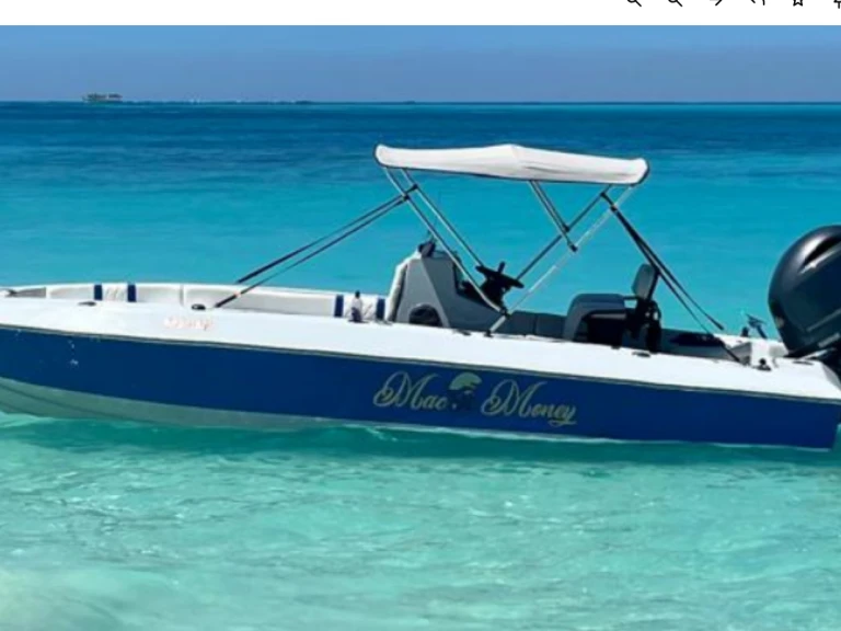 Paramount Paramount 21ft in World on SamBoat