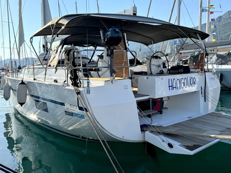 Bavaria Bavaria C50 Holiday - 5 cab. charter bareboat or captained in  Kaštela