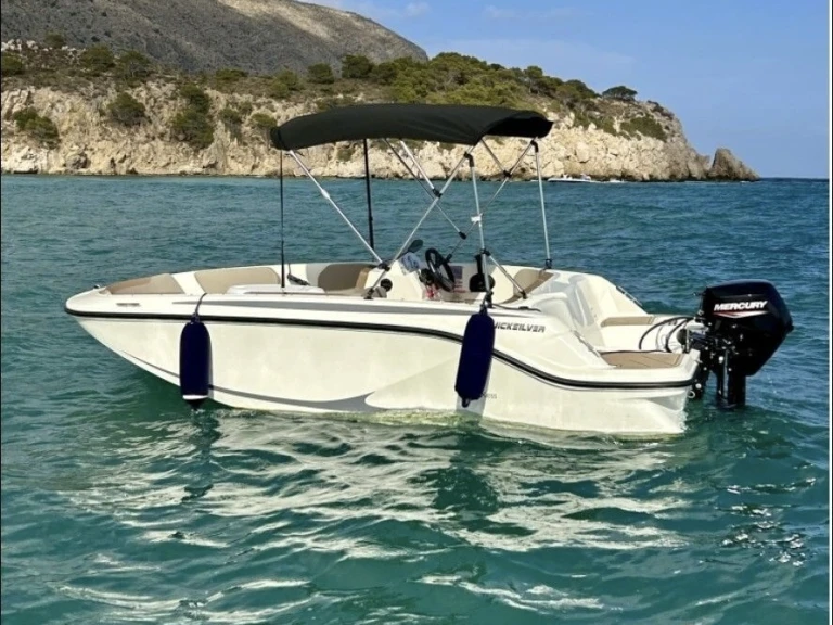 Quicksilver 475 Axess charter bareboat or captained in  Marseille