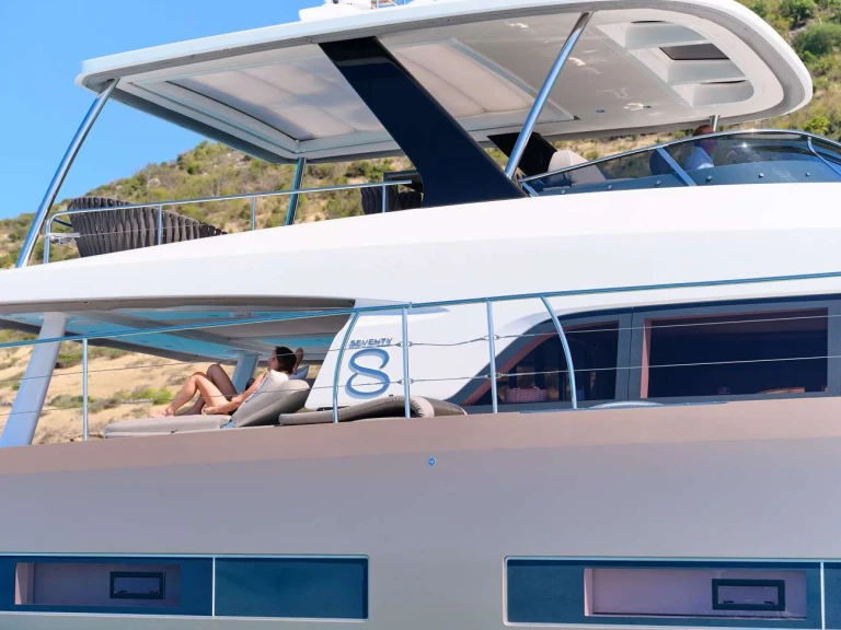 Lagoon FRENCHWEST charter bareboat or captained in  Saint Martin