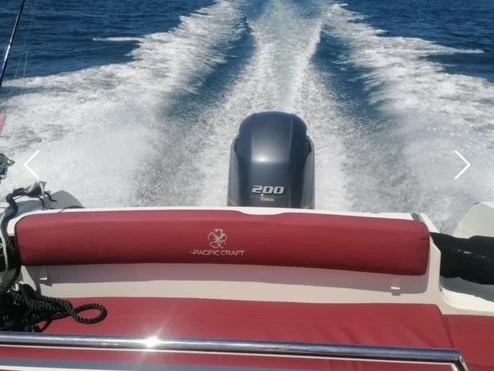 Bareboat Rental Motorboat Pacific Craft with a boat licence